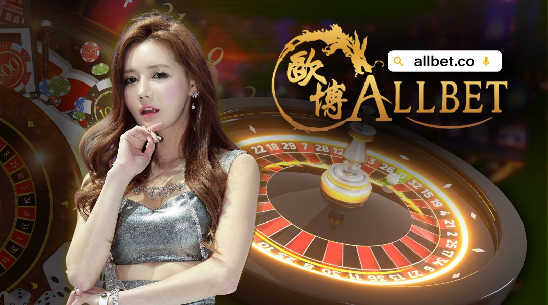 สุดยอดเว็บเดิมพัน live casino กับการพัฒนารูปแบบใหม่