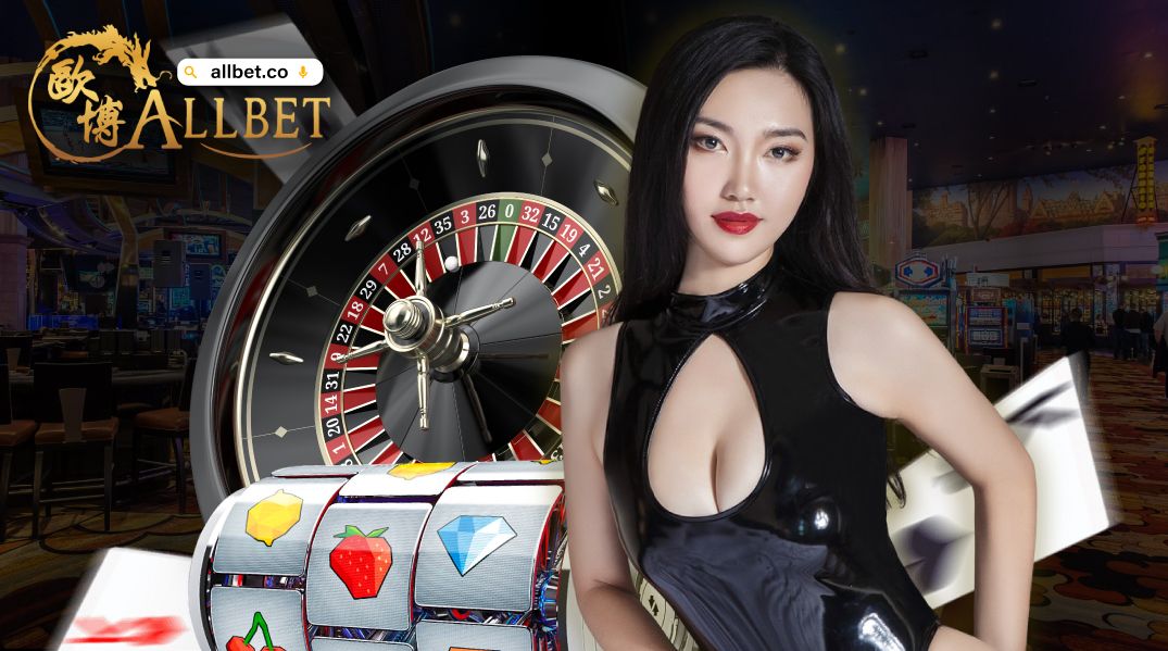 คาสิโนออนไลน์ allbet gaming เข้าเล่นได้หลายช่องทางสมัครฟรีไม่มีค่าใช้จ่าย