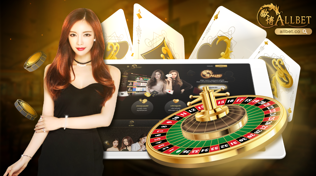 bet casino ตัวจริงเกมพนันออนไลน์การันตีรายได้มั่นคง