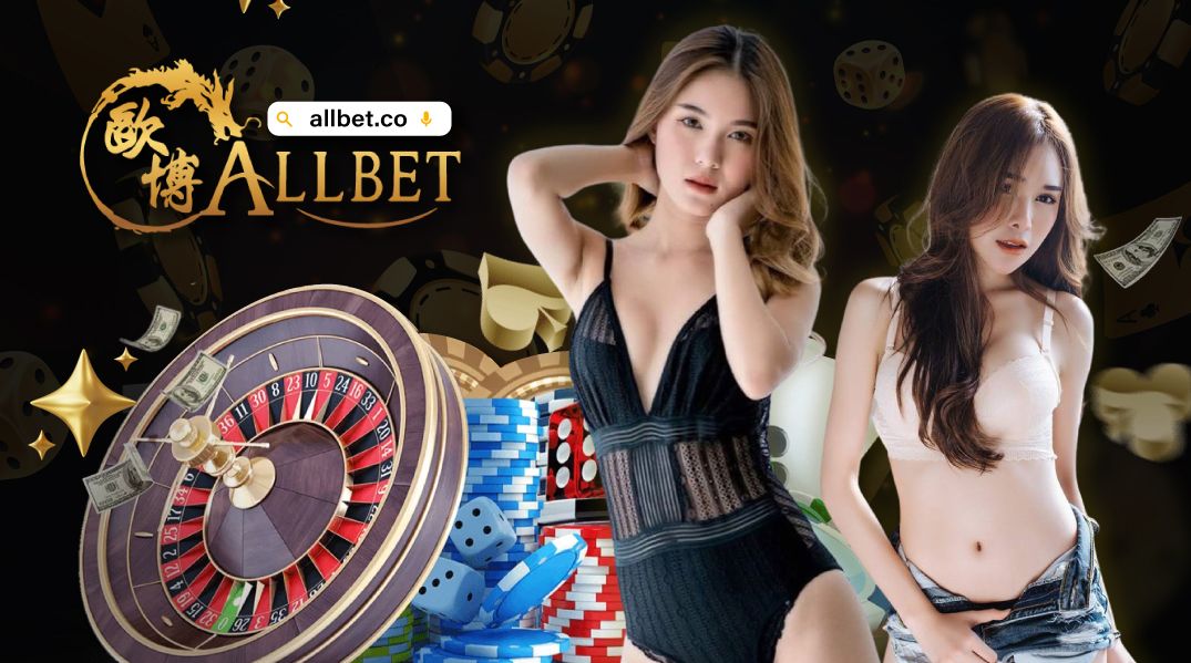 allbetgaming แนะวิธีการดูขอบไพ่ที่สำคัญในเกมไพ่บาคาร่า เพื่อทำเงิน