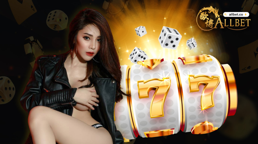 รูปแบบสูตร allcasino ต่างๆในเกม คาสิโนออนไลน์ +