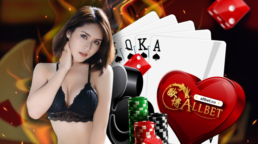 สถิติการพนันออนไลน์ของการเข้าใช้งาน allbet บาคาร่า