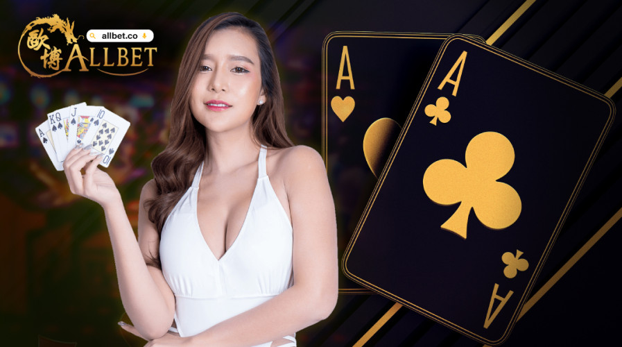 คาสิโนสด รูปแบบของเว็บ บาคาร่าออนไลน์ allbet gaming