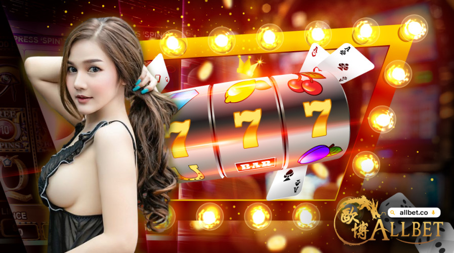 คาสิโน allbet gaming จัดโปรโมชั่นพิเศษให้กับสมาชิกนักพนันออนไลน์ทุกท่าน