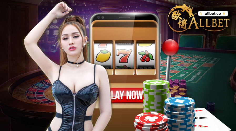 เล่นเกมคาสิโนให้สนุกต้องเล่นกับ hiallbet เท่านั้น