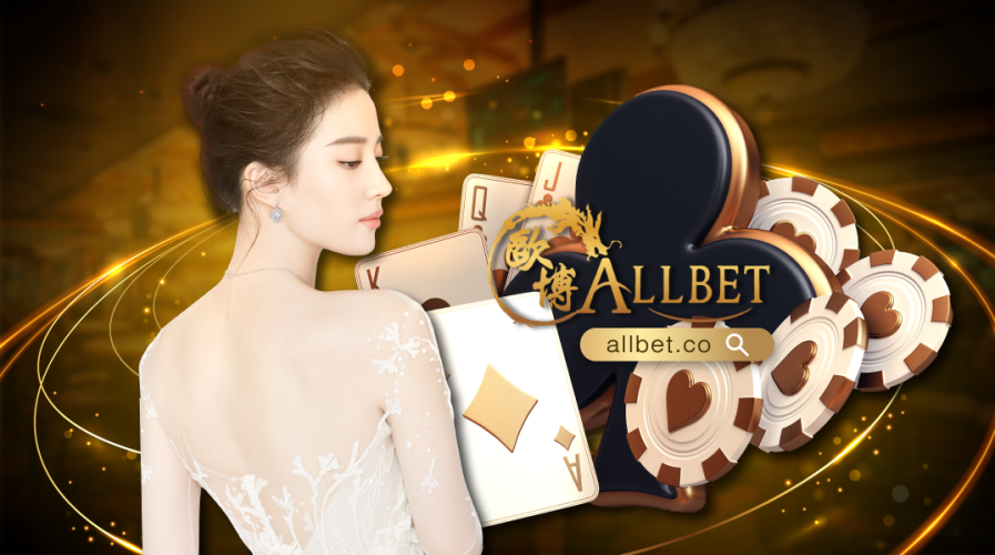 ความนิยมสูงสุดใน bet casino ที่สร้างกำไรจากเกมพนันออนไลน์ได้อย่างมหาศาล