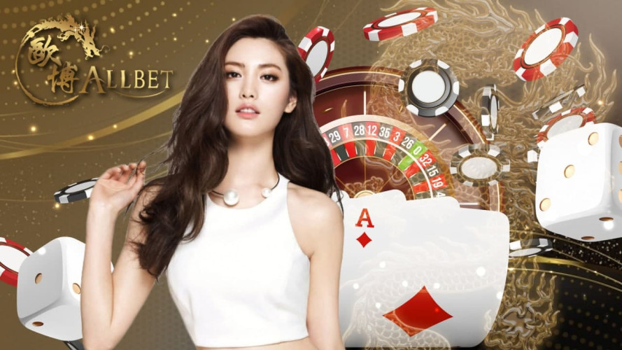 สาวสวยเสื้อสีขาวจาก allbet casino เว็บไซต์ที่ให้บริการ คาสิโนสด ส่งตรงจากต่างประเทศ