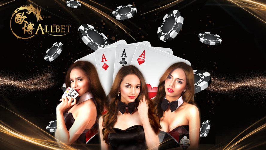 allbet กับ 3 สาวสวยในชุดธีมสีดำ และมีองค์ประกอบของ เกมไพ่บาคาร่า อยู่ข้างหลังไม่ว่าจะเป็นไพ่ หรือเหรียญชิป